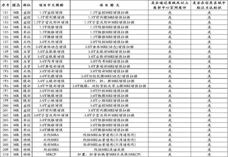 圖片7.jpg