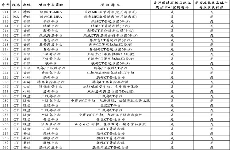 圖片8.jpg