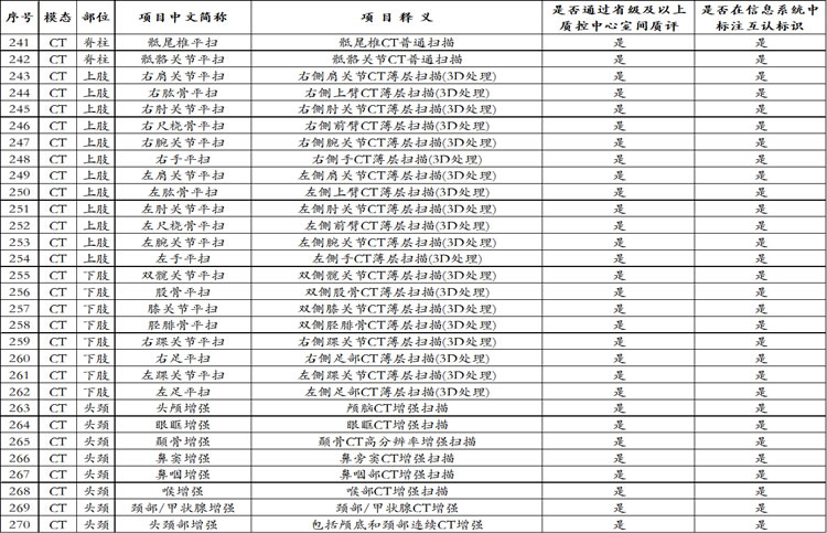 圖片9.jpg