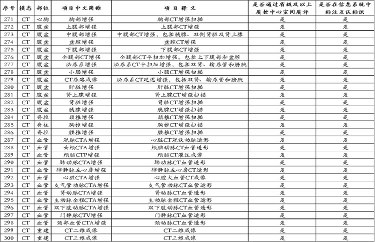圖片10.jpg
