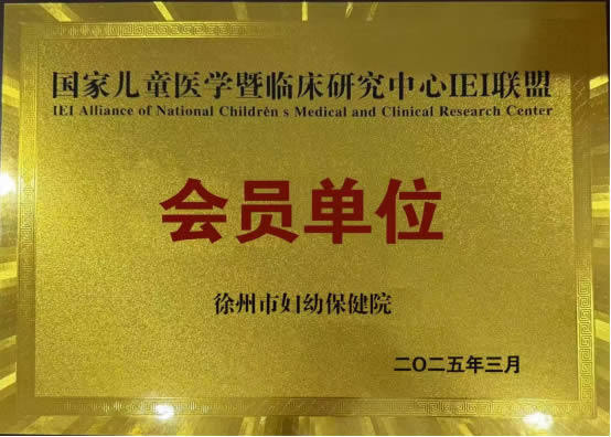 微信圖片_20250403174530.jpg