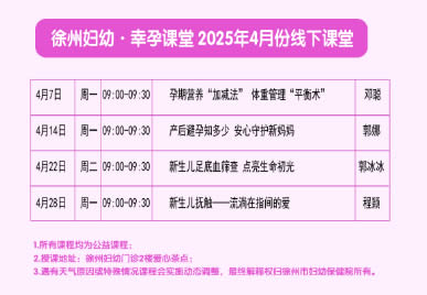 微信圖片_20250403175745.jpg