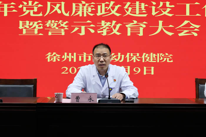 微信圖片_20250410205347.jpg