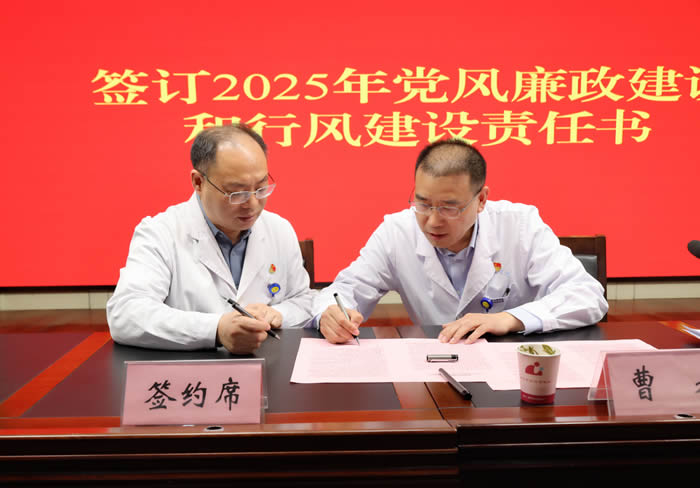 微信圖片_20250411094842.jpg