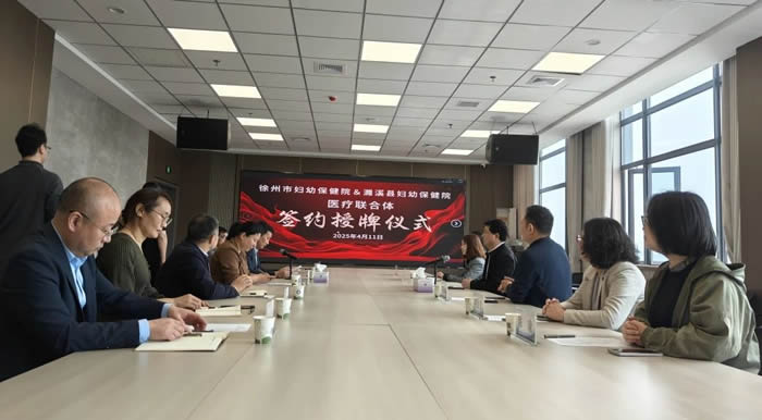 微信圖片_20250411173750.jpg