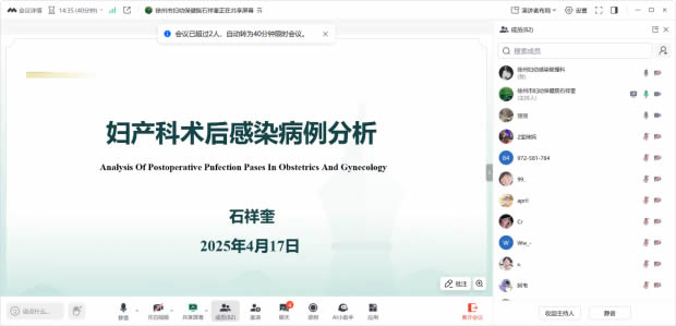 微信圖片_20250418172635.jpg