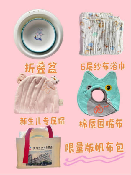 微信圖片_20250419154708.jpg
