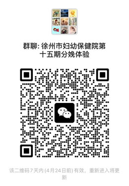 微信圖片_20250419154717.jpg