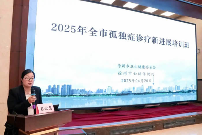 微信圖片_20250421175445.jpg