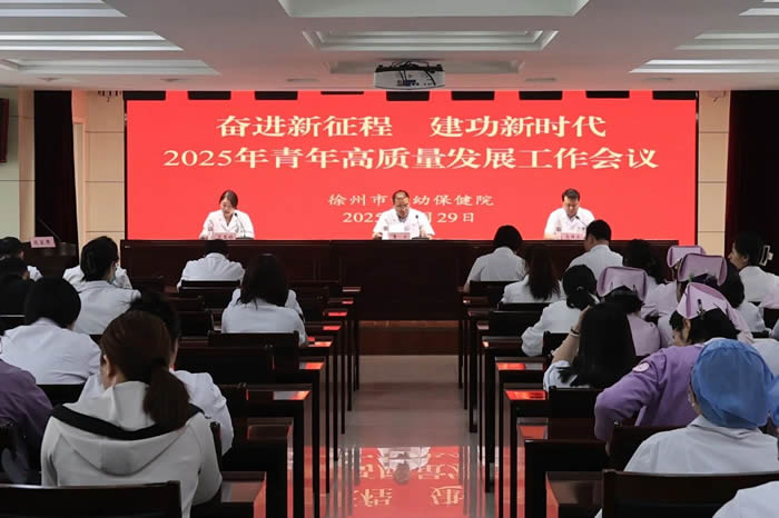 微信圖片_20250429224431.jpg