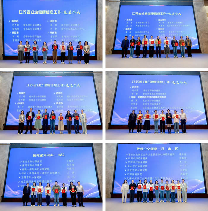 微信圖片_20250503085153.jpg
