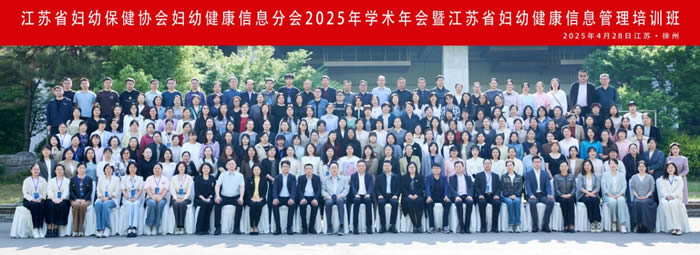 微信圖片_20250503085229.jpg