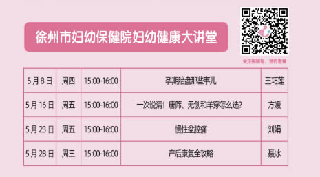 微信圖片_20250506134659.jpg