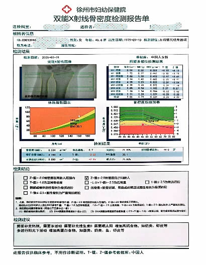 微信圖片_20250510112631.jpg