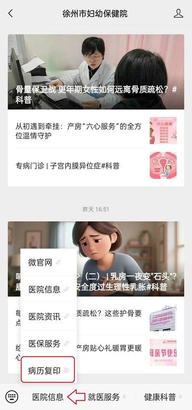 微信圖片_20250510120050.jpg