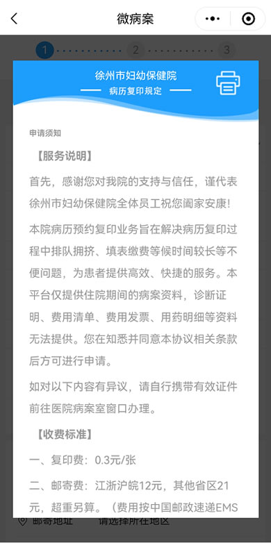 微信圖片_20250510120058.jpg