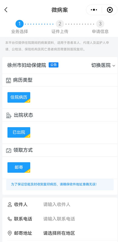 微信圖片_20250510120101.jpg