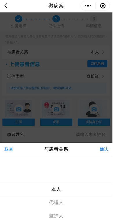 微信圖片_20250510120104.jpg