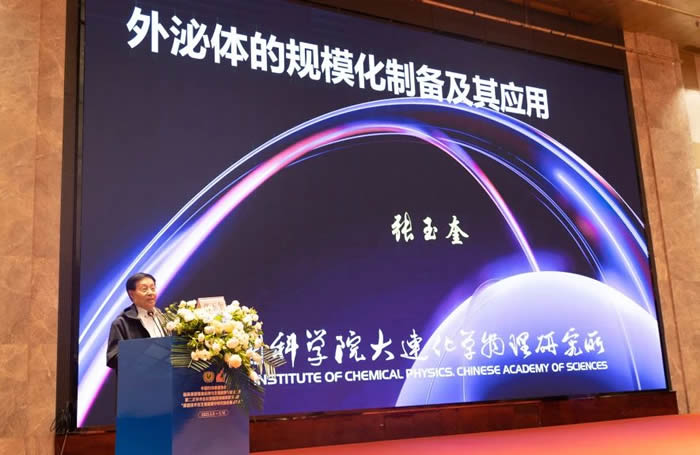 微信圖片_20250513171541.jpg