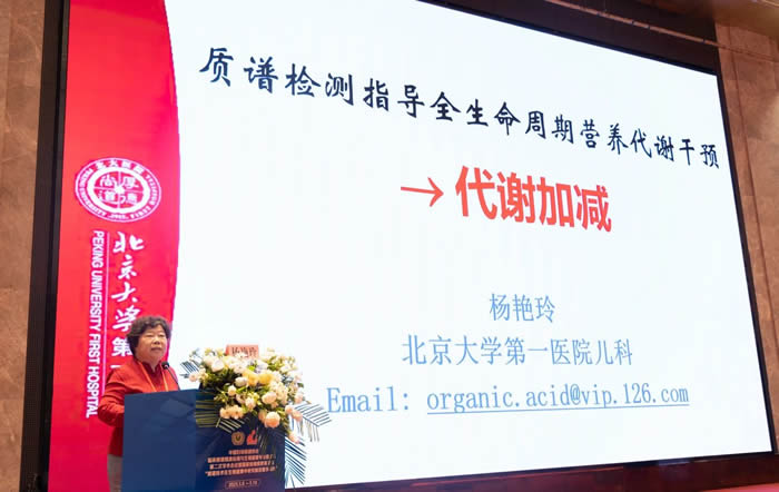 微信圖片_20250513171548.jpg