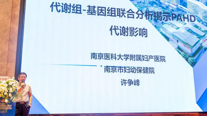 微信圖片_20250513171552.jpg