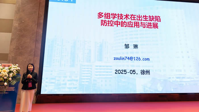 微信圖片_20250513171555.jpg