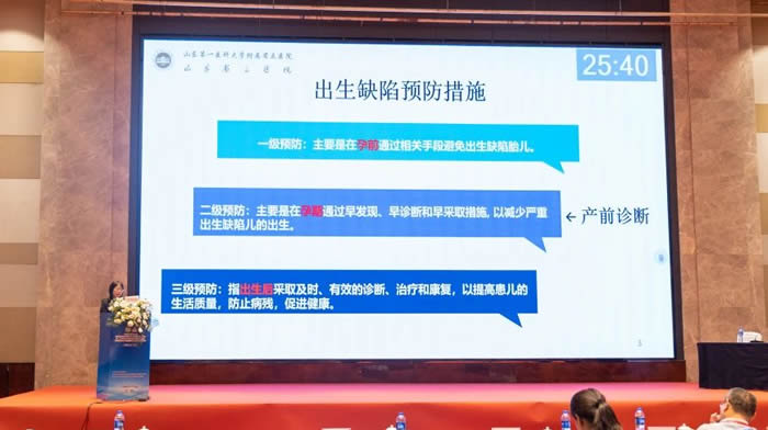 微信圖片_20250513171614.jpg