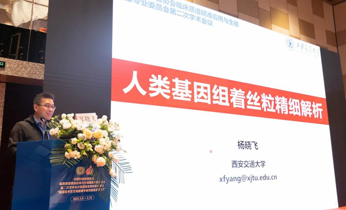 微信圖片_20250513171625.jpg