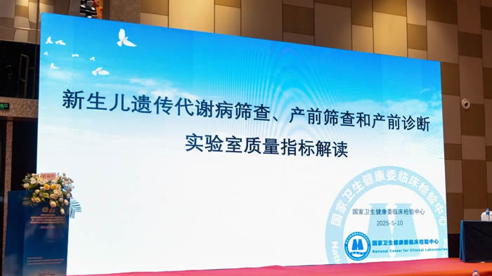 微信圖片_20250513171631.jpg