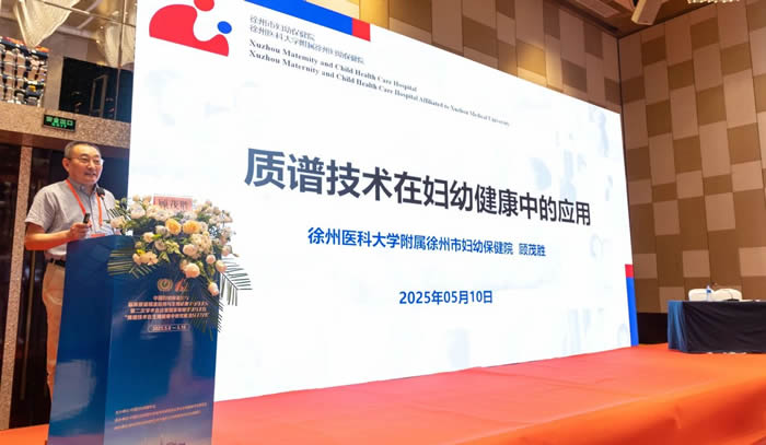 微信圖片_20250513171639.jpg