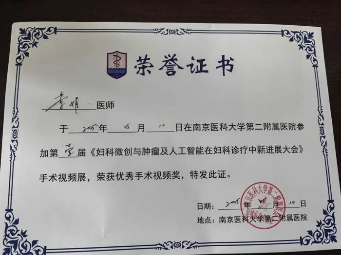 微信圖片_20250513174246.jpg