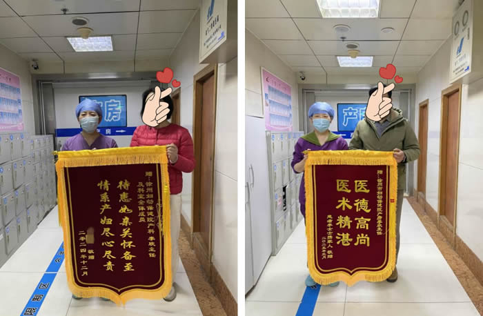 微信圖片_20250513175201.jpg