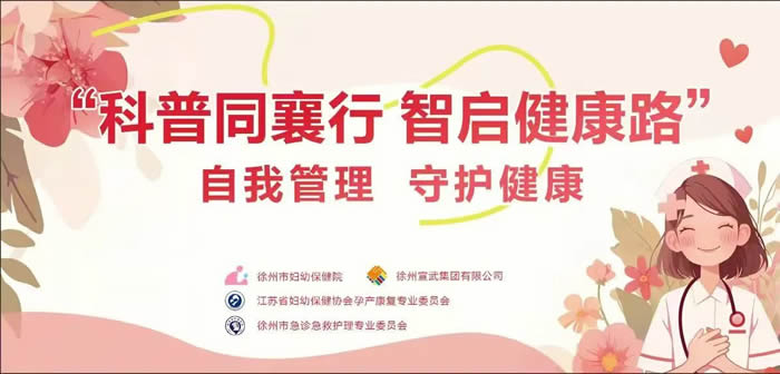 微信圖片_20250515150254.jpg