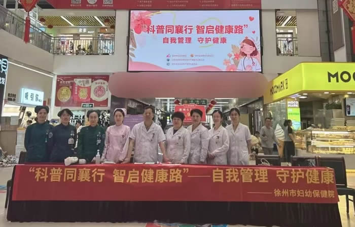 微信圖片_20250515150328.jpg