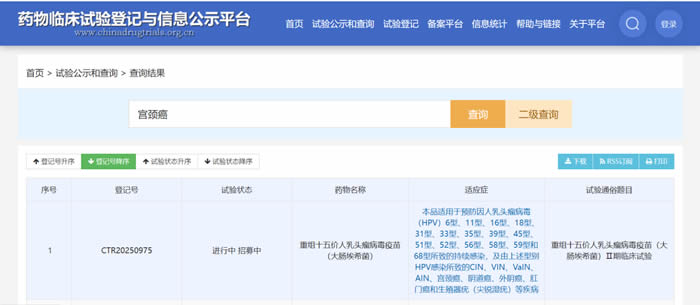 微信圖片_20250521093944.jpg