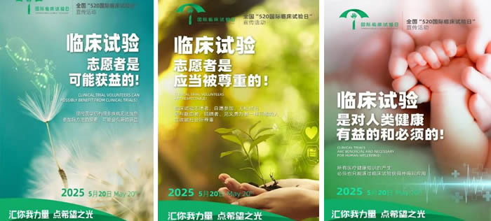 微信圖片_20250521093948.jpg