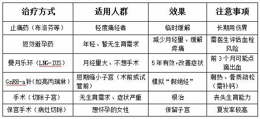 微信圖片_20250521172604.jpg