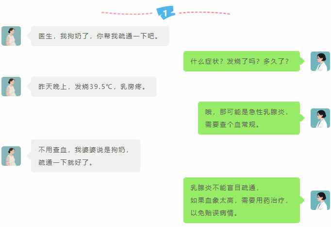 未命名-2.jpg
