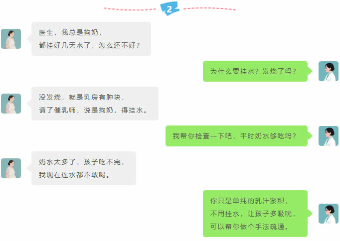 未命名-3.jpg