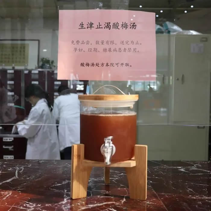 微信圖片_2025-06-18_175614_742.jpg