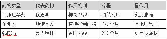 微信圖片_2025-06-19_165950_145.jpg